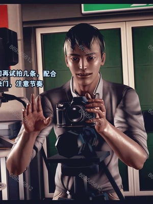 [神龙岛洪教主]熟母档案_0882
