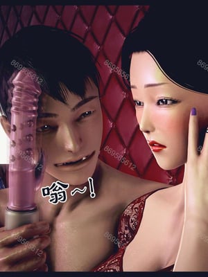 [神龙岛洪教主]熟母档案_1016