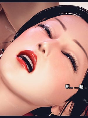 [神龙岛洪教主]熟母档案_1047