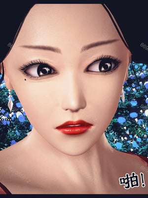 [神龙岛洪教主]熟母档案_1415