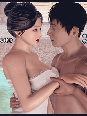 [神龙岛洪教主]熟母档案_1491