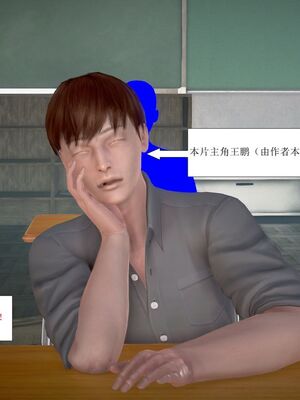 母性本能暴走_00000001