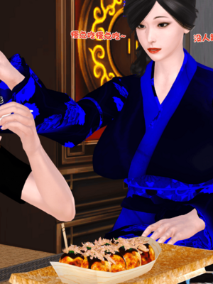[19]嫁母_032
