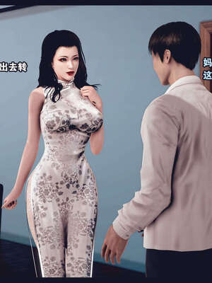 [神龙岛洪教主]直播间美熟母的精彩性事_00000012