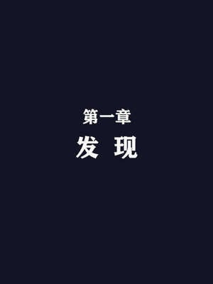 [神龙岛洪教主]直播间美熟母的精彩性事_00000032