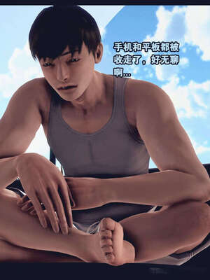 [神龙岛洪教主]直播间美熟母的精彩性事_00000035