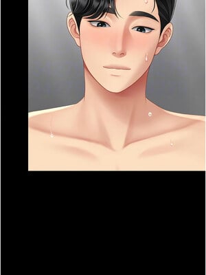復仇母女丼 84-85話_84_04