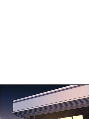 尻試之神學習法 41話[完結]_41_03