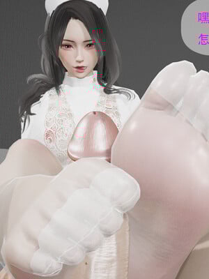 好哥们的换妻阴谋_237