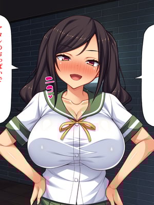 [ミミズサウザンド]ハニトラギャルをチンポで懲らしめる絶倫おじさん！_0005