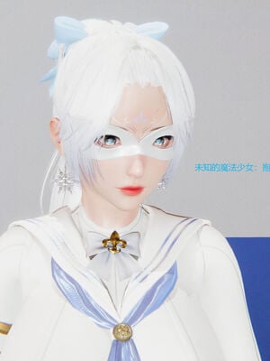 [RIN]魔法少女-铃01-07_0157