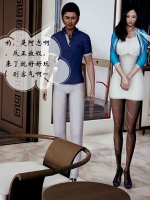 [DearJA] 我的乱史_010