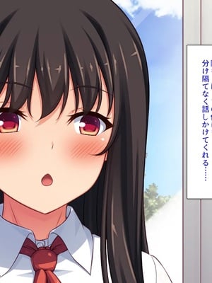 [汁っけの多い柘榴]今ビッチの間で評判のチンポ_0006