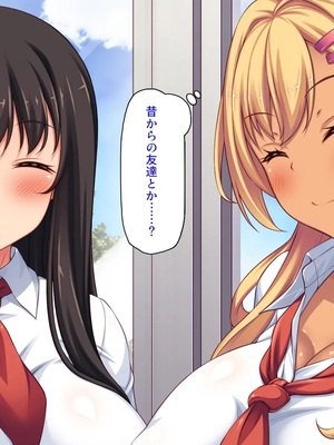 [汁っけの多い柘榴]今ビッチの間で評判のチンポ_0010
