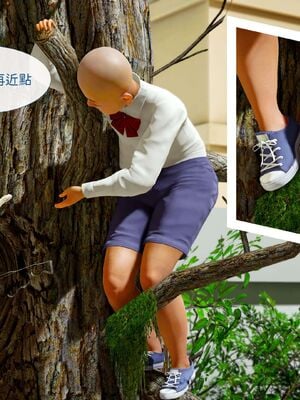 洨爷传+番外_0023