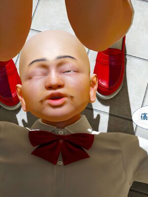 洨爷传+番外_0028