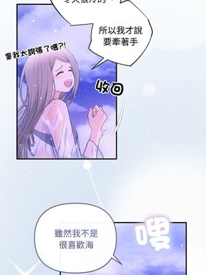 協議關係 30-31話_30_07
