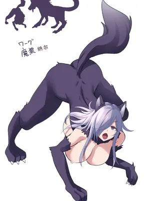 [裏通りの抜け道 (ヌケミチ)] 女のコにナル魔法｜变成女孩子的魔法 [塔派机翻]_84
