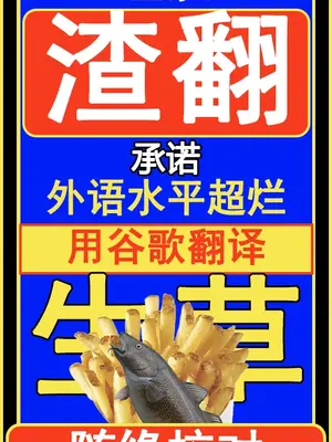 [菊門座 (それなりの石)] コハルがあやしい玩具に手を出してちょっと大変な目に合う本 (ブルーアーカイブ) [中国翻訳] [DL版]_24