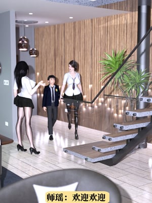 [zerone]我竟然被学芭蕾的姐姐强推了 01-02_0194