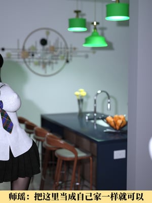 [zerone]我竟然被学芭蕾的姐姐强推了 01-02_0195