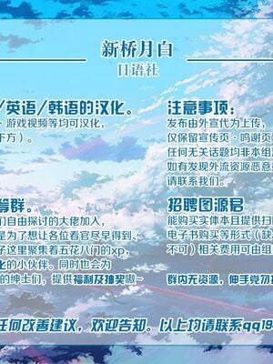 [塩ちょこ (ナハ78)] ヒッパー姉妹のショタ搾精尋問+ローンのショタ偏愛放生+フリードリヒのショタ甘母淫溺 (アズールレーン) [DL版][中国翻訳]_118