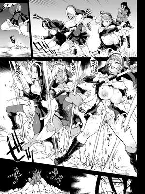 [煌野一人] 退魔部S4 エピローグ①｜JK退魔部 Season4 尾声① [中国翻訳]_36
