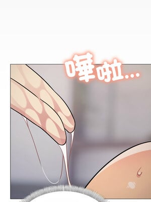 缺德鄰居麥相害 13-14話_14_07