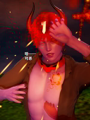 [3D]恶堕吧魔法少女_006