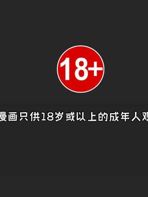 [死神]我的黑帮生涯19_004