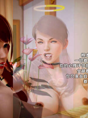 [死神]我的黑帮生涯19_985