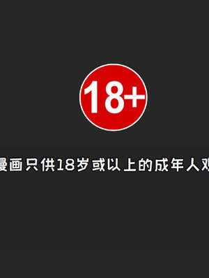 [死神]我的黑帮生涯20_002