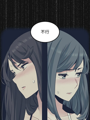強制催眠 48-49話_48_04