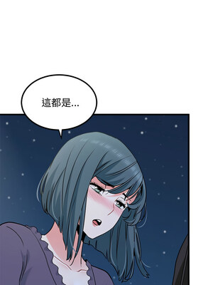 強制催眠 48-49話_48_07