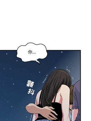 強制催眠 48-49話_48_11
