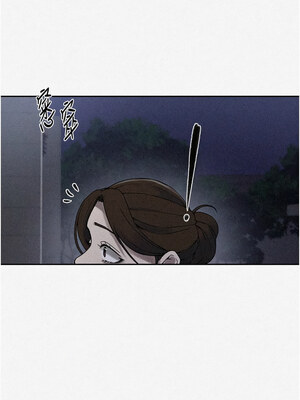 秘密教學 249-250話_249_01