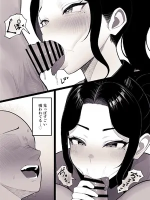 [くるくる] 家庭崩壊_29