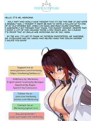 [Merkonig] B-Trayal 13-1~4 (Highschool DxD) [DL版][中国翻訳][疏碼]_53