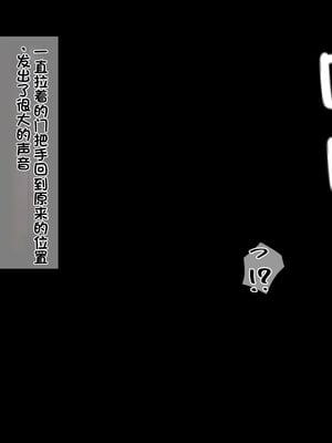 [アネモネ＊ (23)] 高身長エルフ×ダークエルフのお姉さんに拾われて [不会用ps个人汉化]_035