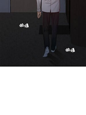 不該愛上妳 47-48話_47_04