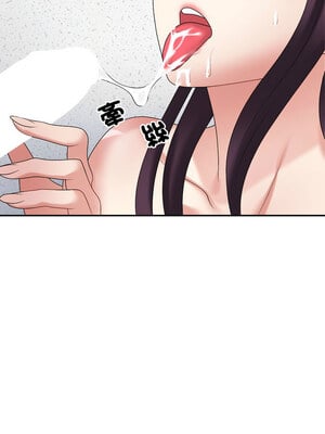 重組家庭好尷尬 29-30話_29_07