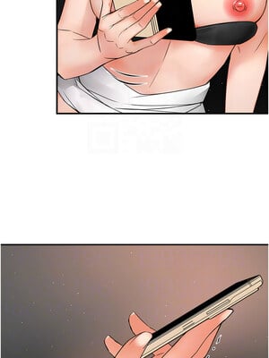 癢樂多阿姨 41-42話_41_05