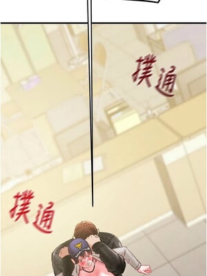 掠奪行動 35-36話_35_04