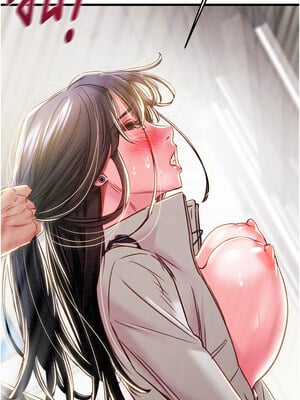 掠奪行動 35-36話_35_11