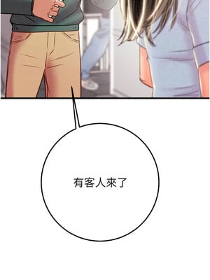 掠奪行動 35-36話_36_01