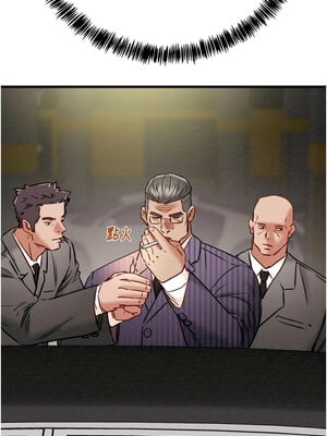 掠奪行動 35-36話_36_08