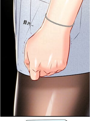 掠奪行動 35-36話_36_11
