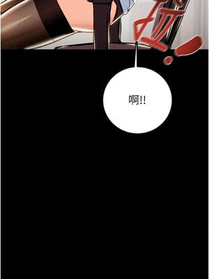 掠奪行動 35-36話_36_19