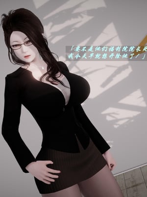 我们家的鲜奶快递员_010