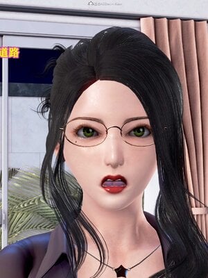 [3D]媽媽的教學